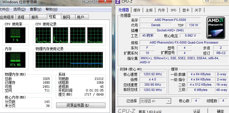 AMD5000如何开启四核？-图3
