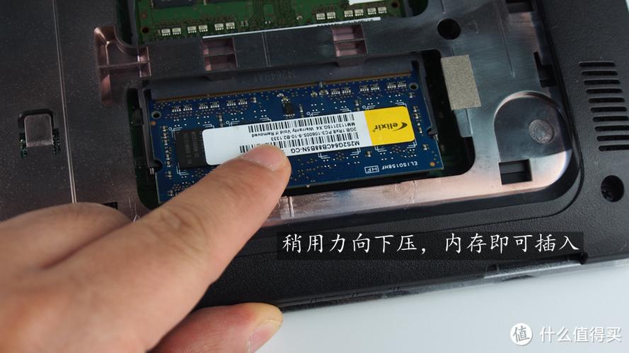 神舟战神K610怎么清灰？-图1