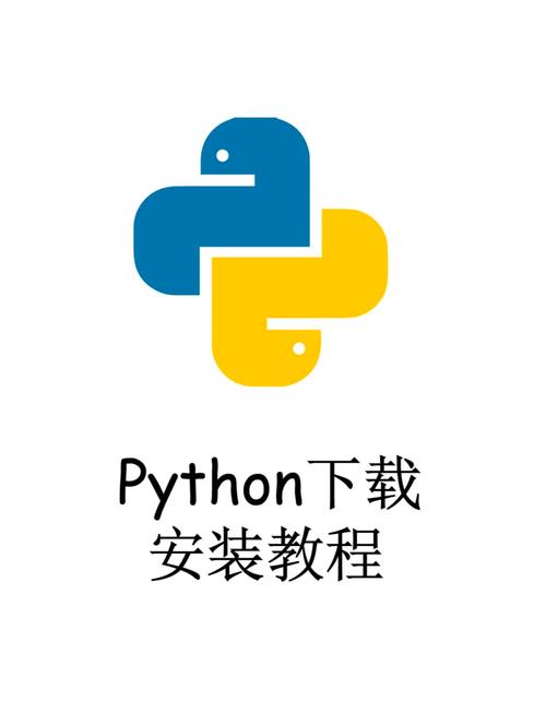 OpenOpenWrt如何集成Python环境？-图2