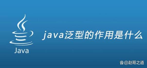 Java泛型如何获取Class对象？-图1