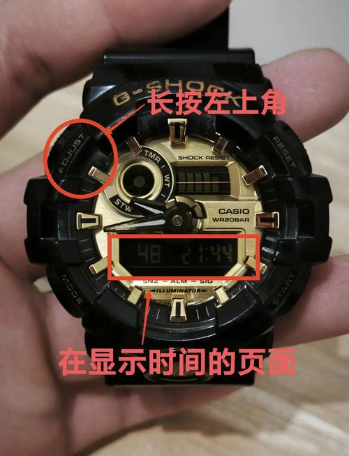 卡西欧TR500怎么用？新手必看教程！-图1