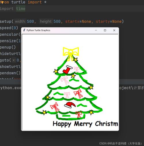 Python中import egg是什么用法？-图3
