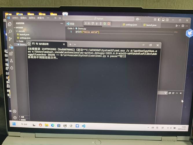 Python不用readline如何高效逐行读取？-图3