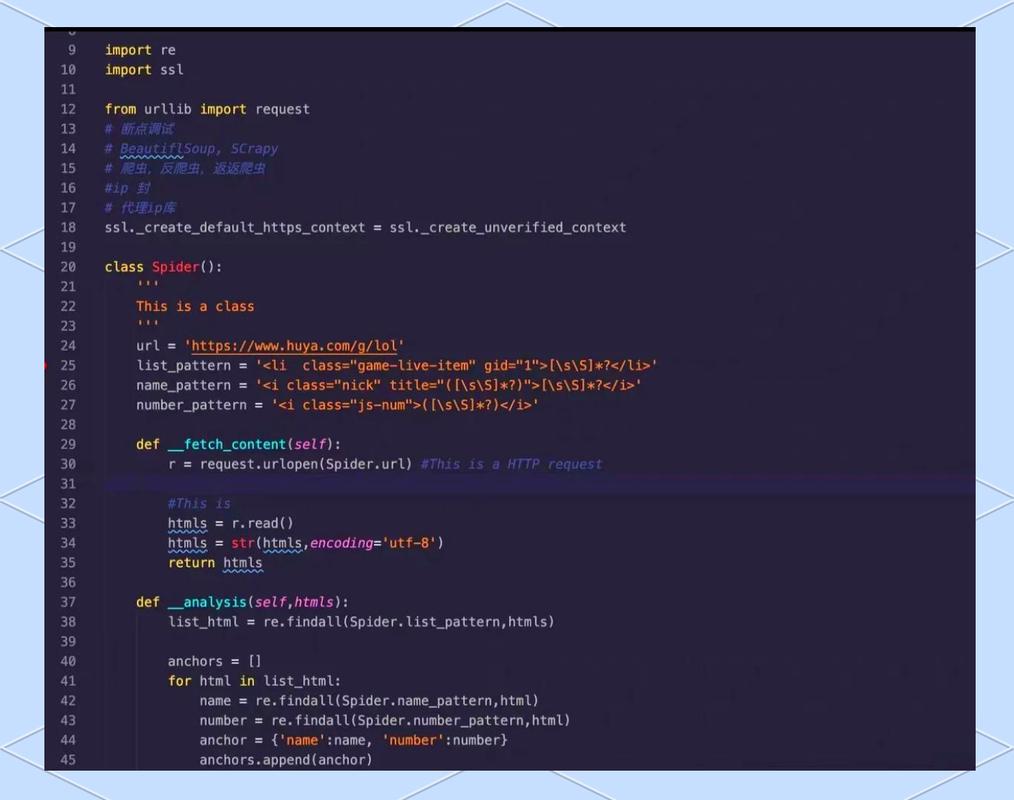 Python进程间通信有哪些常用方式？-图1