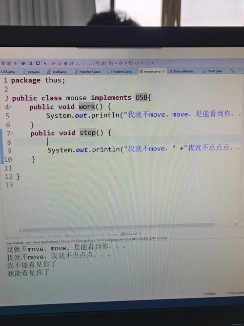 Java中的Exception，如何正确处理与避免？-图3