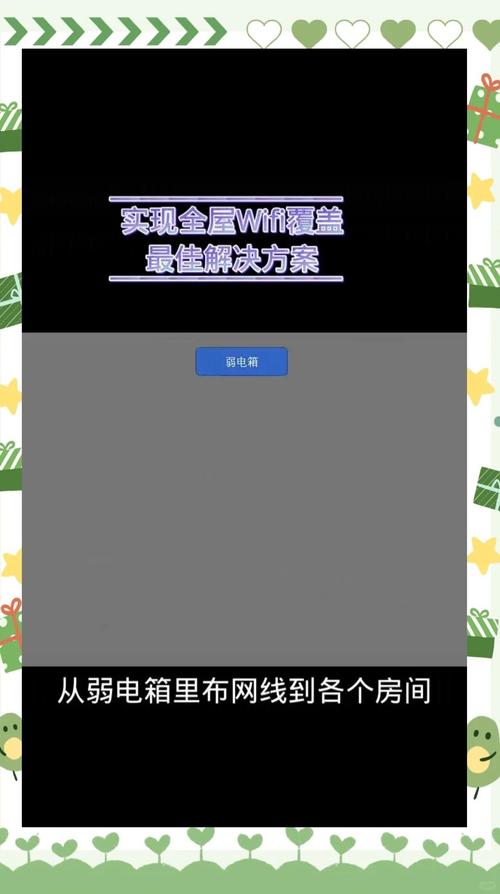 ap301c无线设置怎么操作？-图1