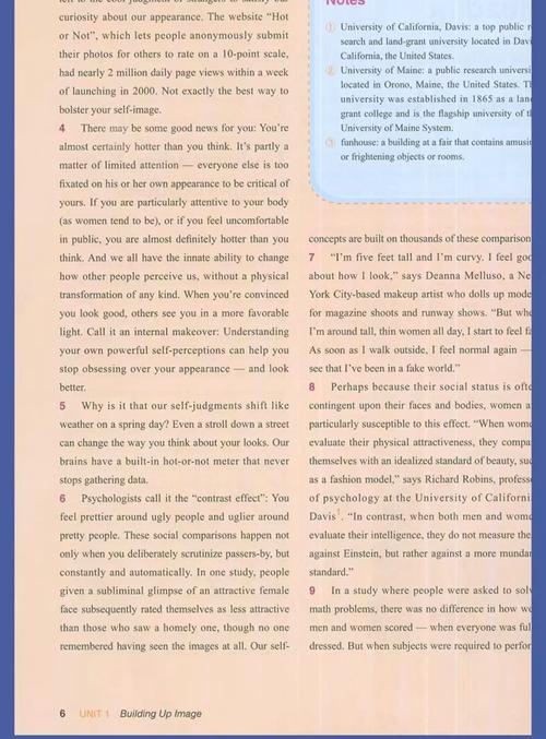 实用综合教程2 Unit4 重点是什么？-图1