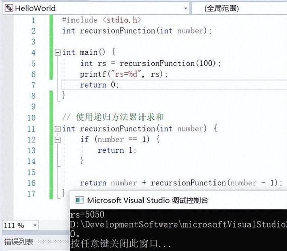 Oracle如何调用Java函数？-图2