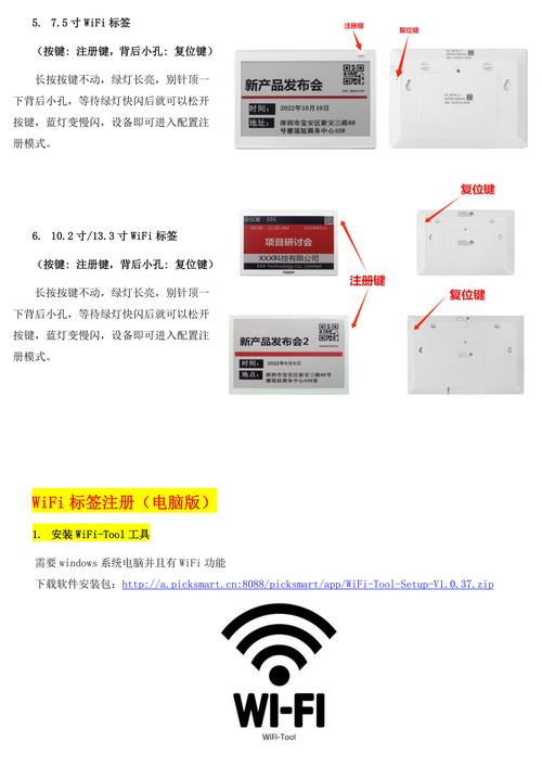 领跑条码标签打印软件教程怎么学？-图2