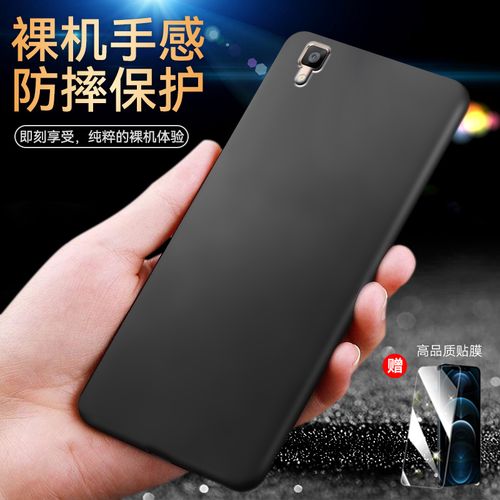 oppor7sm怎么刷机？教程步骤详解-图2