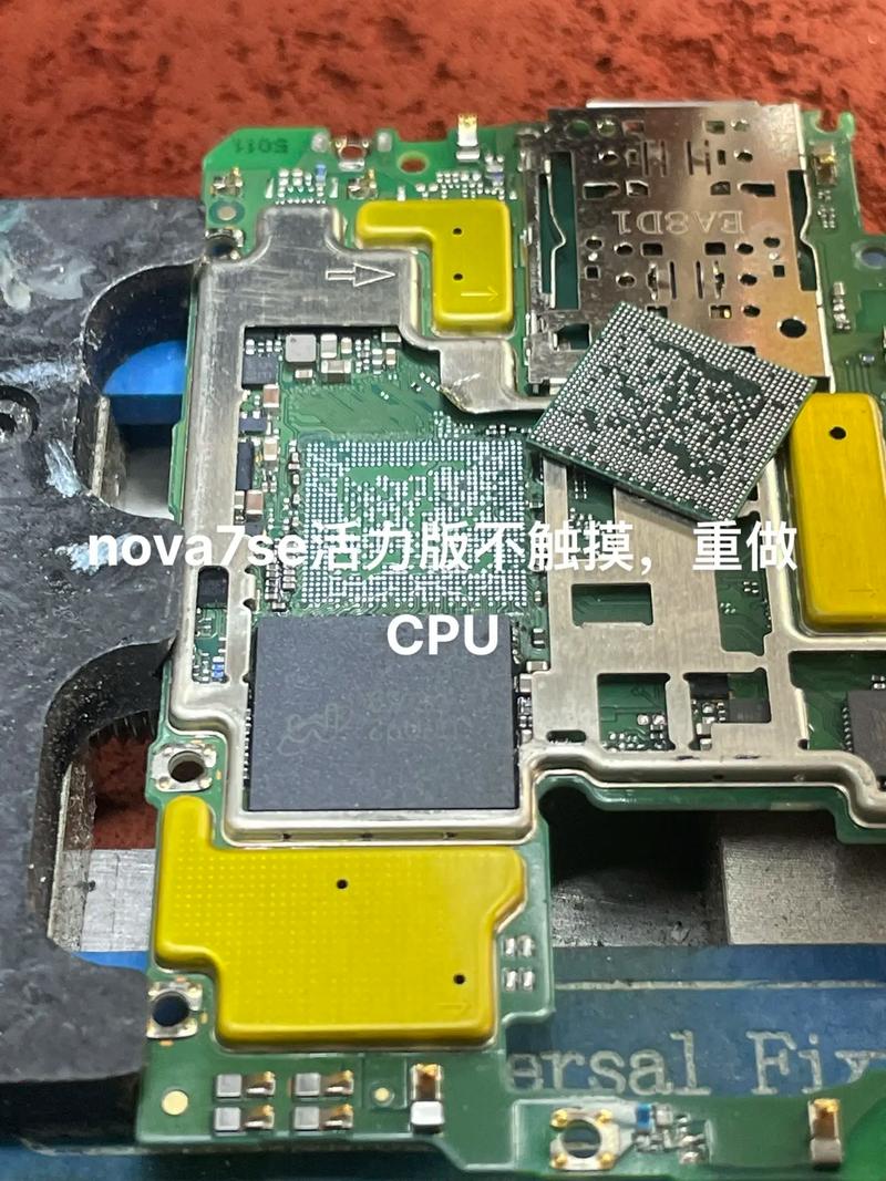 华为C8817D拆机教程步骤有哪些？-图2