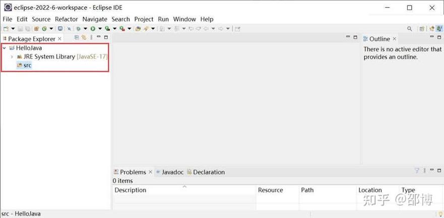 JavaJava Eclipse怎么用？新手入门指南-图1