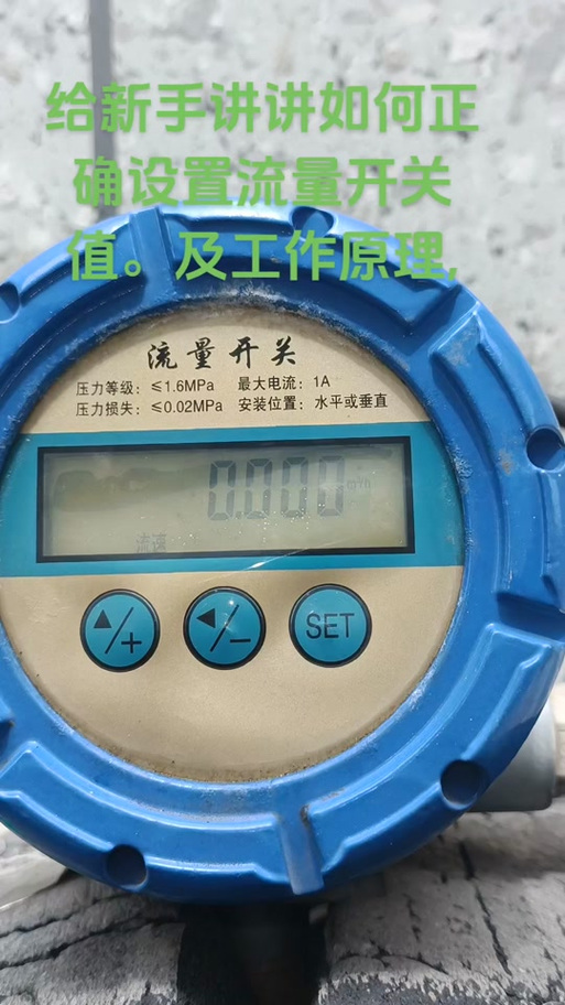 1000兆流量怎么刷？教程可靠吗？-图2