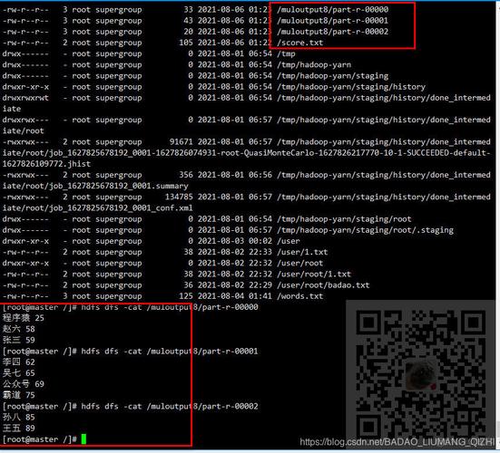 Java API如何对接Hadoop实现数据处理？-图1