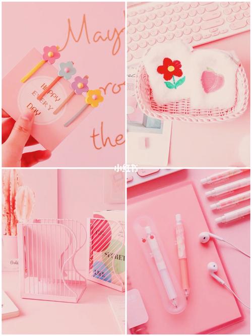 VSCO少女粉怎么调？新手也能学吗？-图2