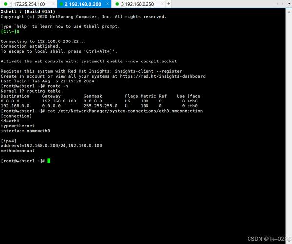 Linux下Java文件操作怎么实现？-图1