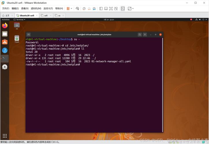 Java在Linux下如何高效操作文件？-图3