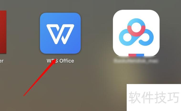 Java如何处理Office与PDF文件转换？-图3
