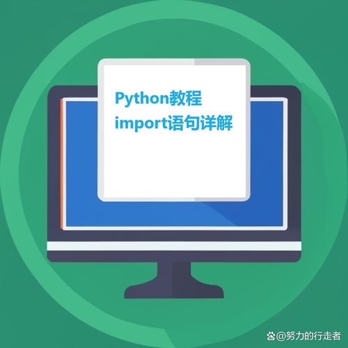 python import run-图1 python import run-图1