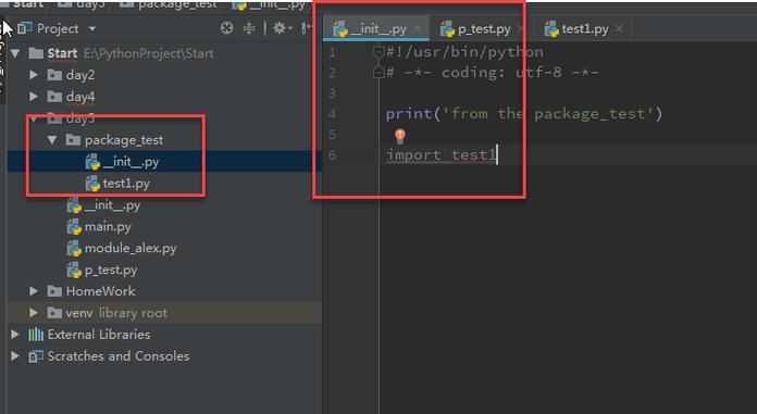 Python import tab是什么？如何使用？-图1