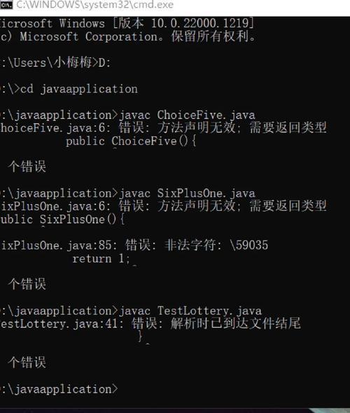 Java try块中return执行流程是怎样的？-图1