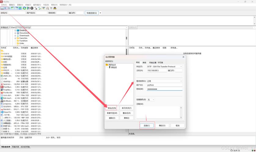 Java文件在Linux下如何操作？-图3