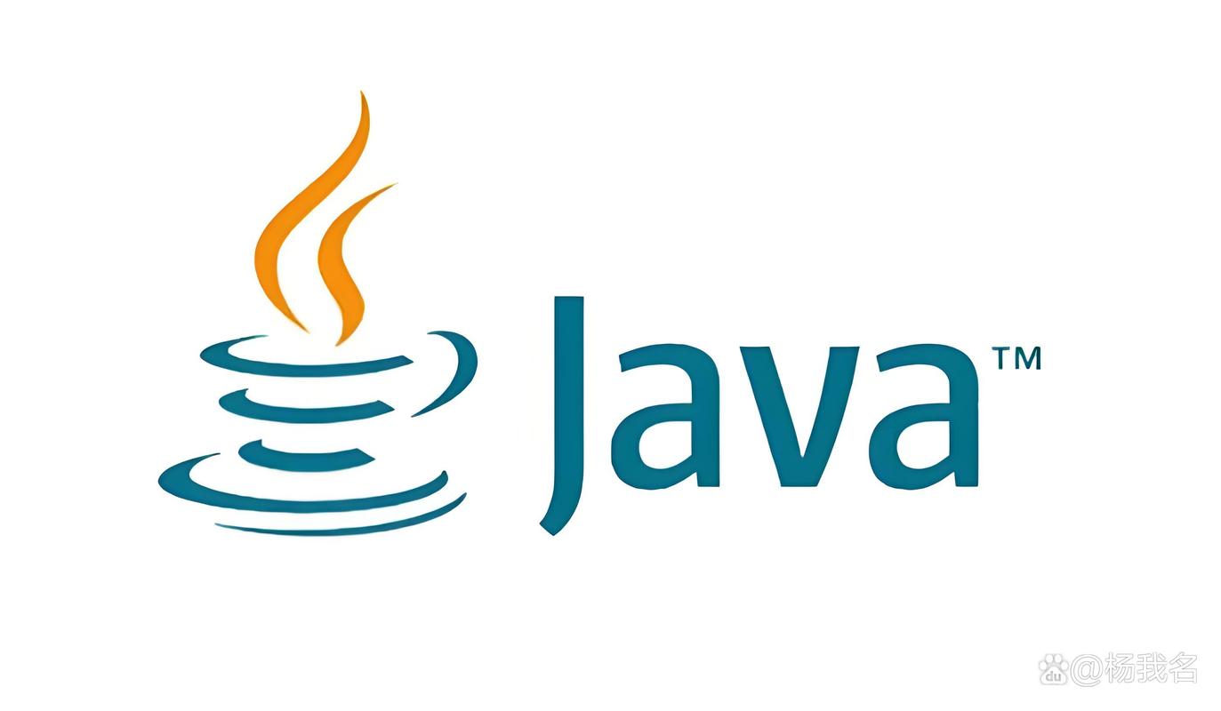 Java main class 如何定义与运行?-图1 Java main class 如何定义与运行?-图1