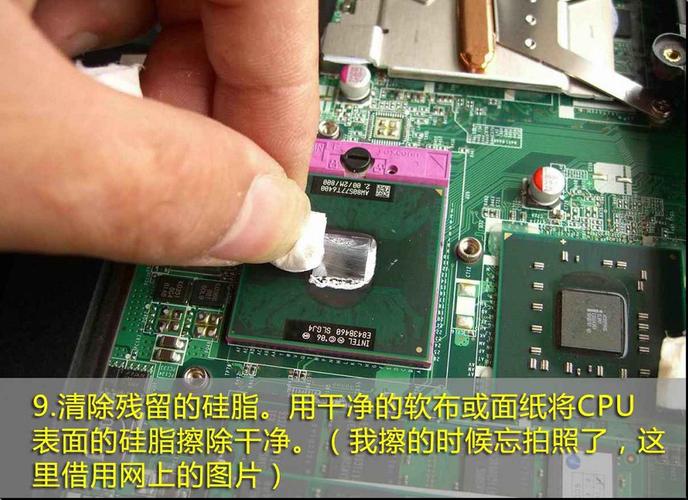 acer拆机清理灰尘教程-图2