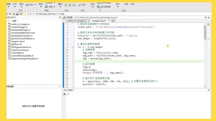 Java与Matlab混合编程如何实现高效协同？-图1
