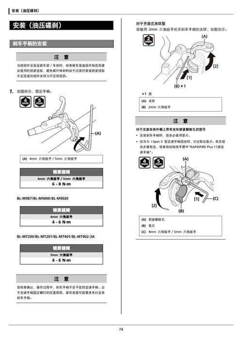 xshell入门使用教程-图2 xshell入门使用教程-图2