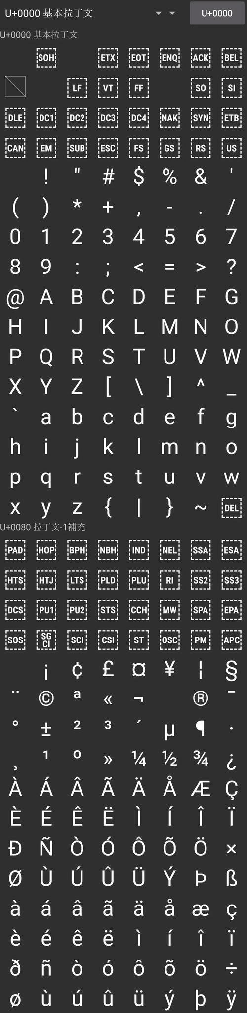 Java中Unicode如何转汉字？-图1