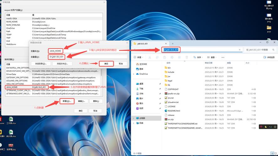 mysql java 驱动下载-图3