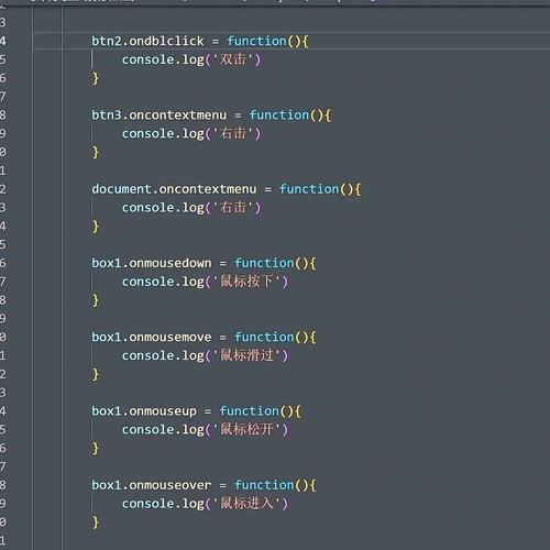 jQuery文件上传如何与Java后端交互?-图1 jQuery文件上传如何与Java后端交互?-图1