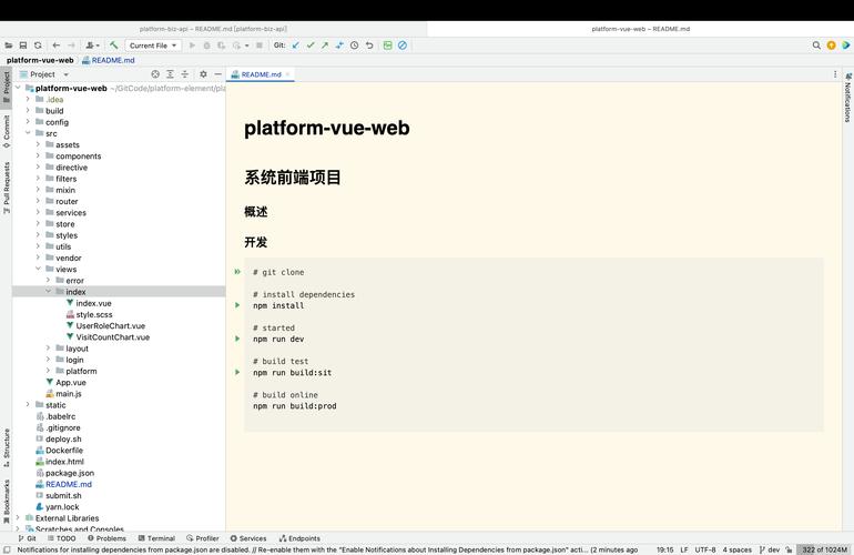 jQuery文件上传如何与Java后端交互?-图2 jQuery文件上传如何与Java后端交互?-图2