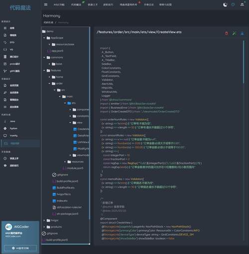 checkbox java选中-图2