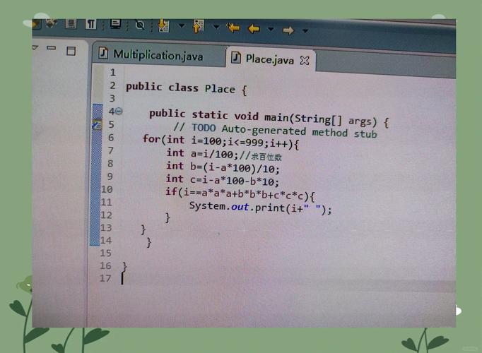 Java教程中文版哪里能找到完整版？-图1