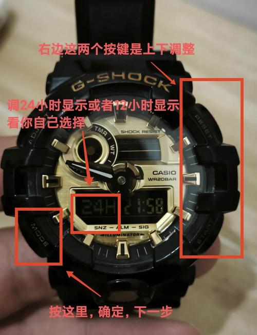 卡西欧tr550使用教程-图1 卡西欧tr550使用教程-图1