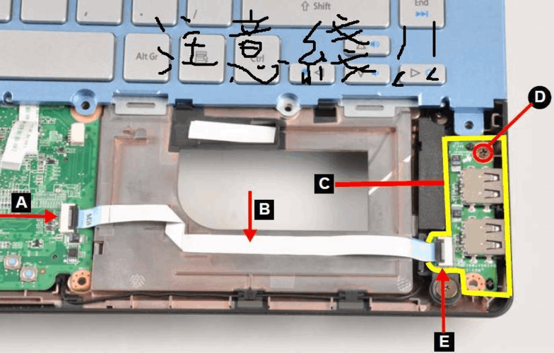 宏碁V5471G拆机教程详细步骤有哪些?-图2 宏碁V5471G拆机教程详细步骤有哪些?-图2