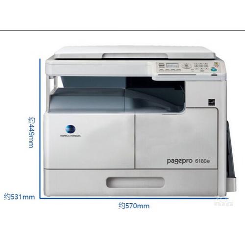 柯尼卡6180e安装教程-图1 柯尼卡6180e安装教程-图1