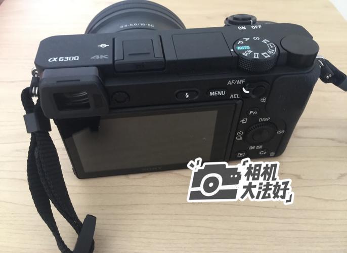索尼6300微单新手怎么快速上手?-图2 索尼6300微单新手怎么快速上手?-图2