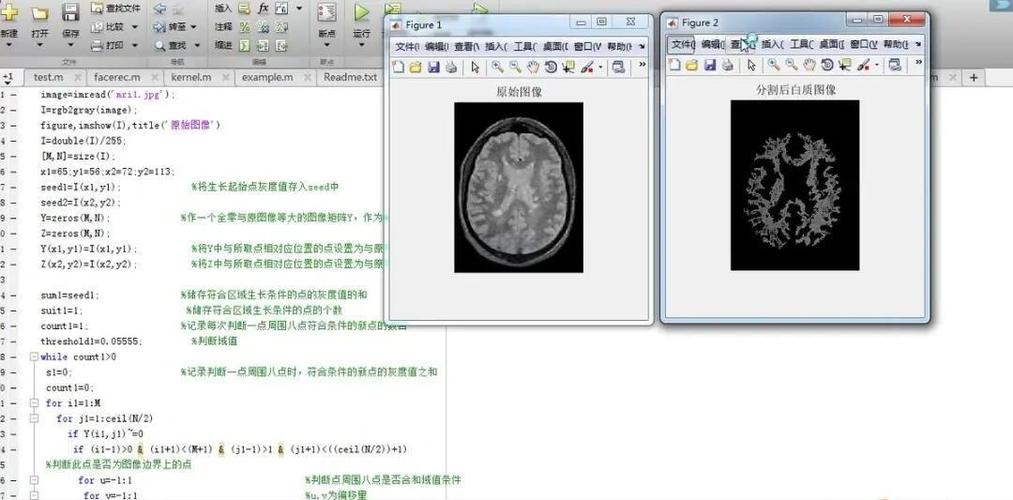 matlab入门教程视频-图1