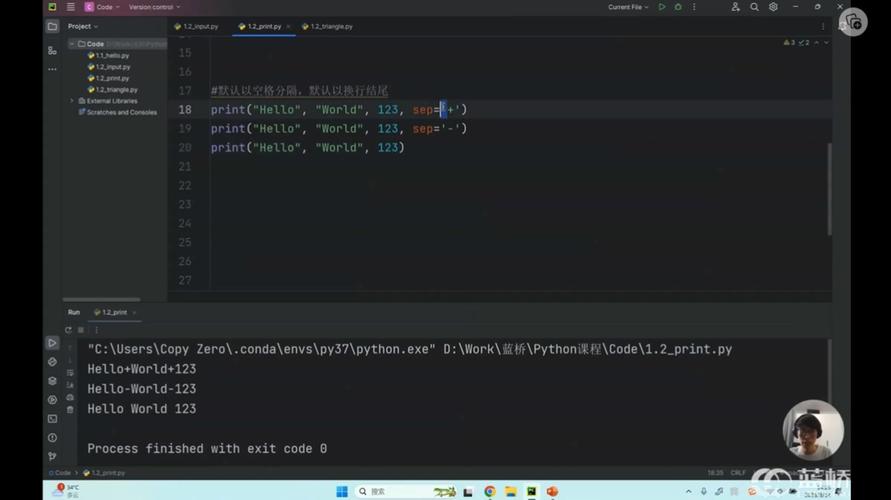 python cmp import-图3 python cmp import-图3