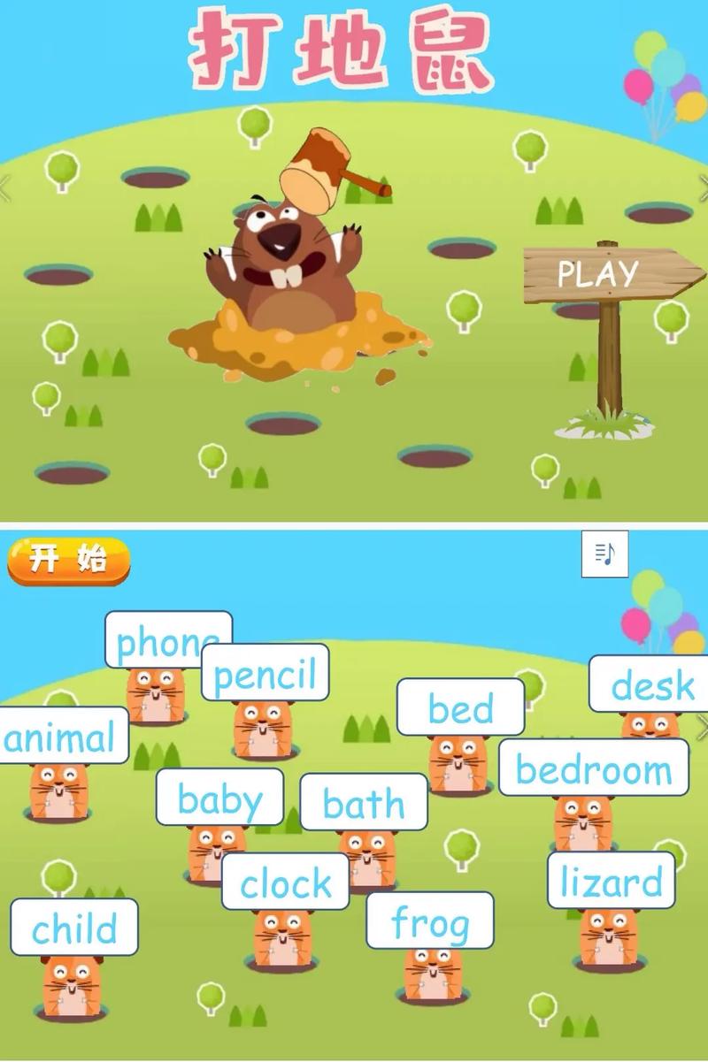 Scratch打地鼠教程怎么学？-图2