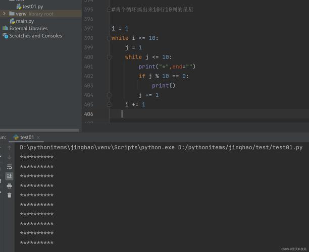 Python中re.compile()怎么用?-图1 Python中re.compile()怎么用?-图1