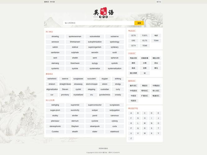 帝国cms官方教程完整版在哪找？-图1