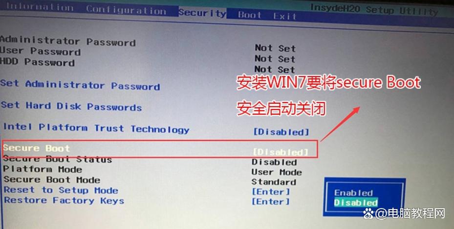 java安装教程win7-图2