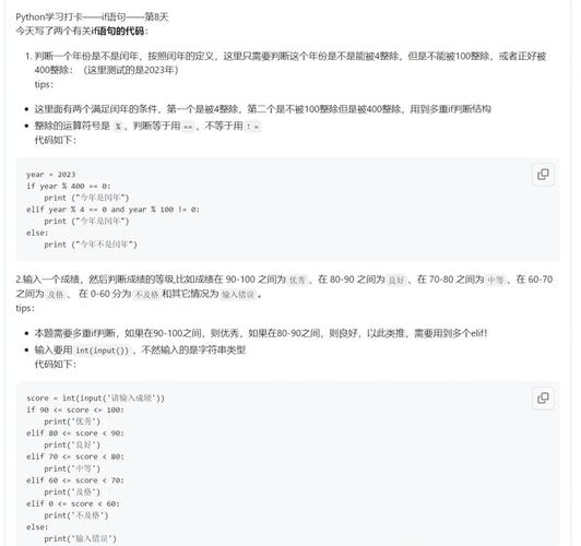 Java如何判断一个值是否为double类型？-图2