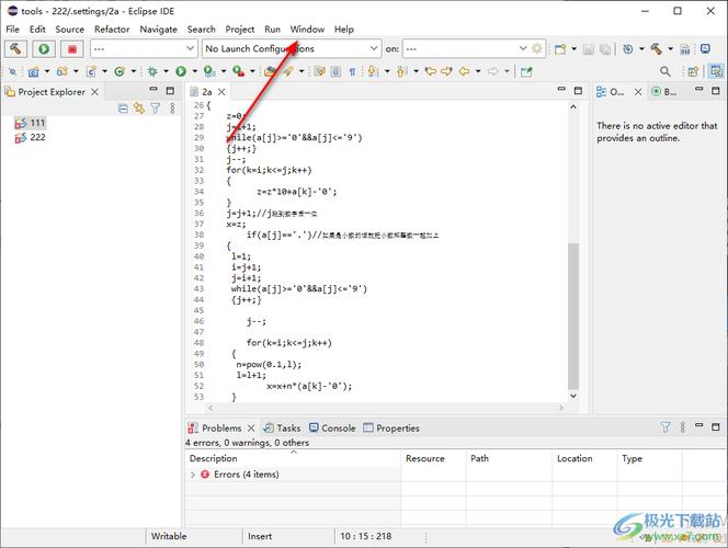 Eclipse入门教程，新手如何快速上手？-图1