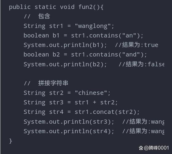 Java如何获取classpath路径？-图3