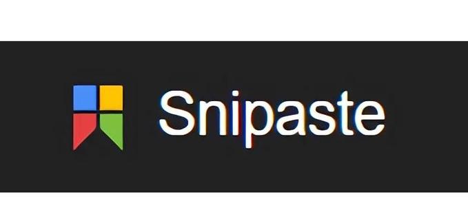 snipaste使用教程-图1 snipaste使用教程-图1